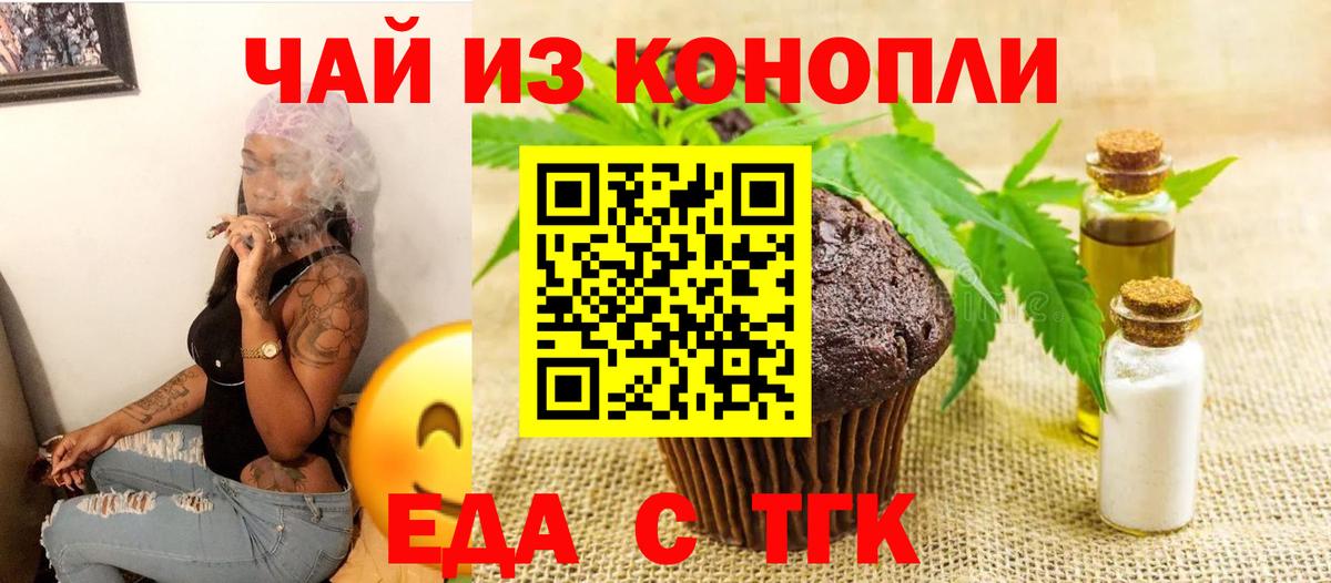 Меф   Вход с VPN  Cocaine  Бошки Шишки  ЭКСТАЗИ  Светлоград  Где найти наркотики?  Гашиш 
