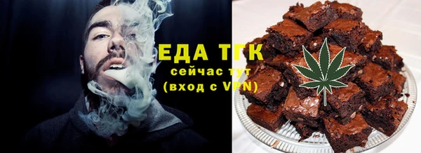 бошки Арсеньев