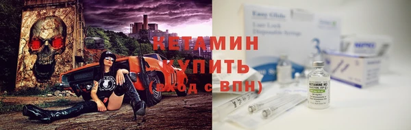 бошки Арсеньев