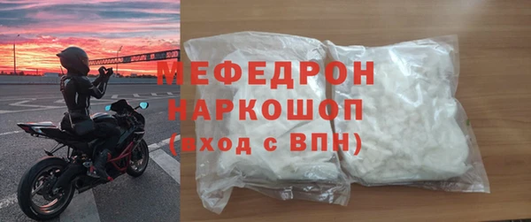 бошки Арсеньев