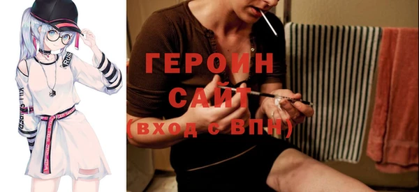 бошки Арсеньев