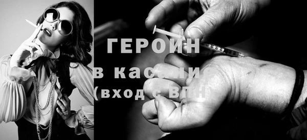марихуана Аркадак
