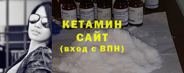 марихуана Аркадак