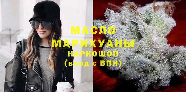 марихуана Аркадак