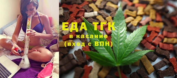 героин Алексеевка