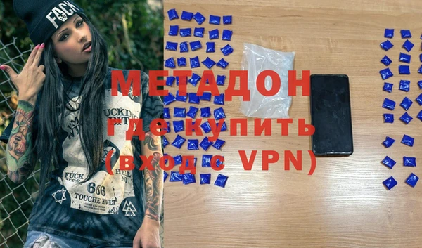 бошки Арсеньев