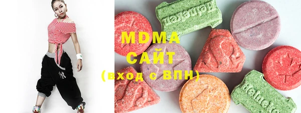 марихуана Аркадак