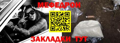 спиды Тверь