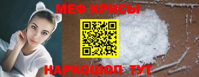 спиды Тверь