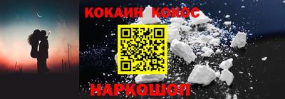 спиды Тверь