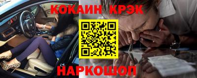спиды Тверь