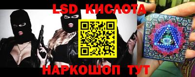 спиды Тверь