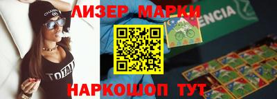 спиды Тверь