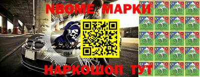 бутират Тара