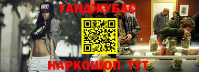 герыч Татарск