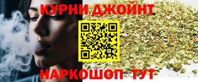 герыч Татарск