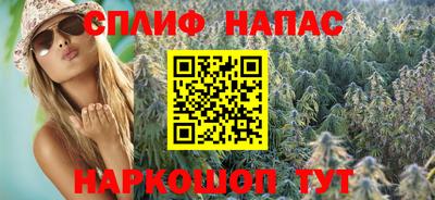 спиды Тверь
