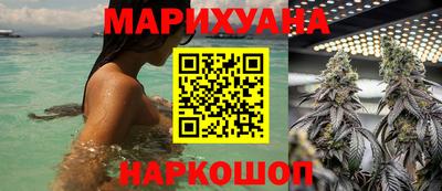 герыч Татарск