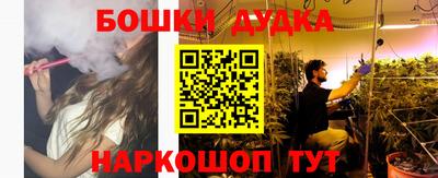 спиды Тверь