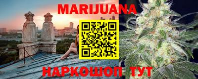 спиды Тверь