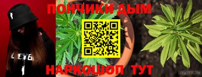 бутират Тара