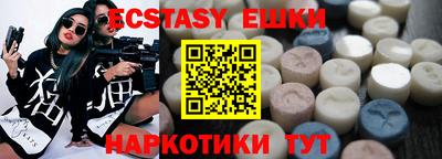 спиды Тверь