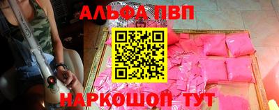 бутират Тара