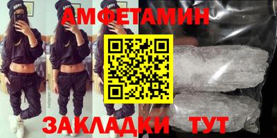 кокаин колумбия Среднеуральск