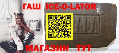 спиды Тверь