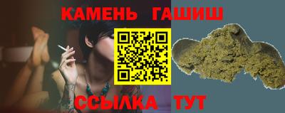 бутират Тара