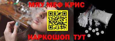 спиды Тверь