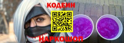 герыч Татарск
