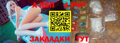 бутират Тара