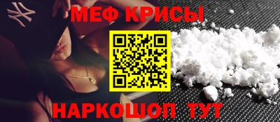 спиды Тверь