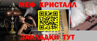 спиды Тверь
