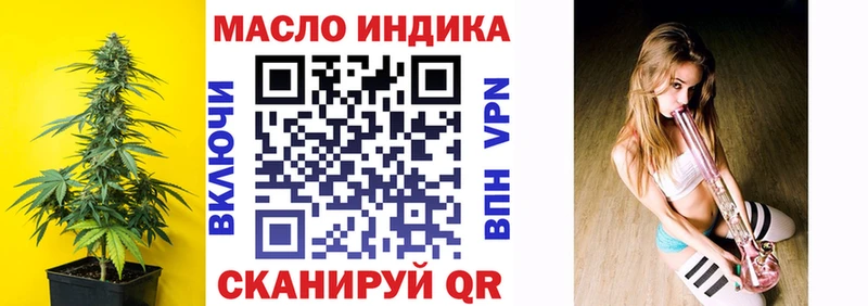 даркнет сайт  Светлоград  ТГК Wax 
